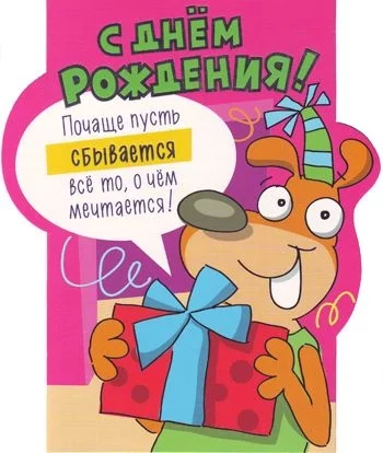 b119bf3cae0f8194bc85432e4ff001e9.webp