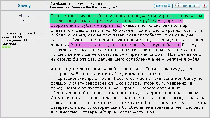 B11hu4uCcAIYLjX.webp