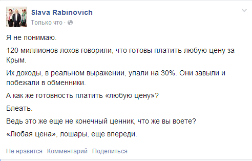 B136QNUCIAAynpW.png