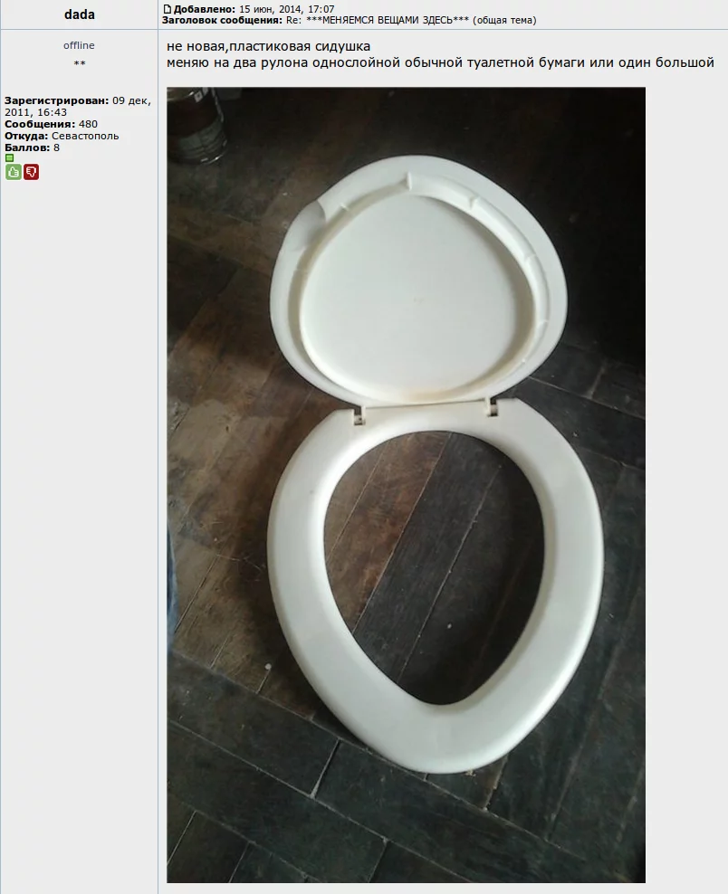 B13NNjrCYAAzoko.webp