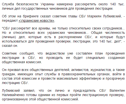 B13TKHRIUAAcO8V.png