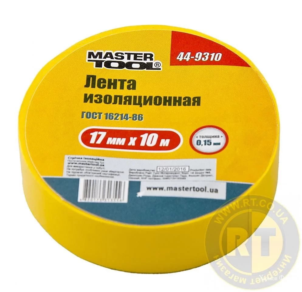 b16354191657557d6c15d.webp