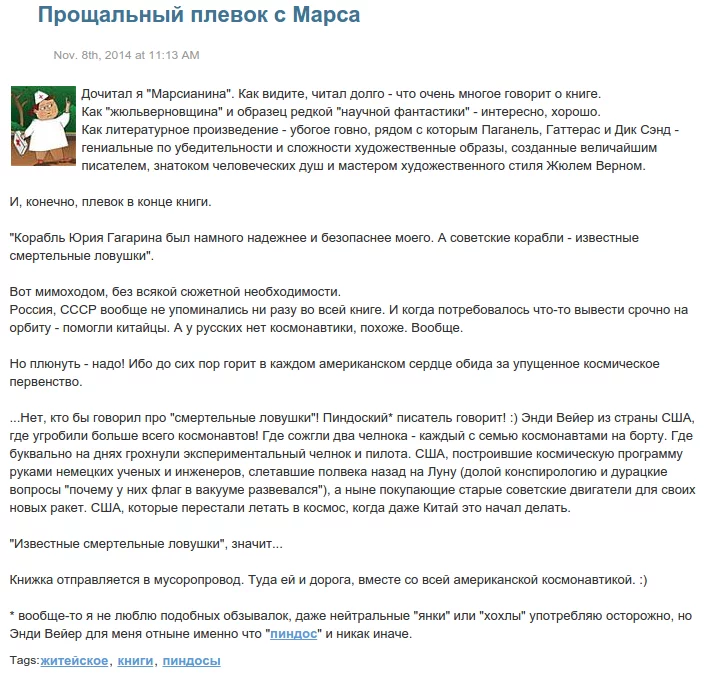 B16nK2CCQAEt4cP.webp