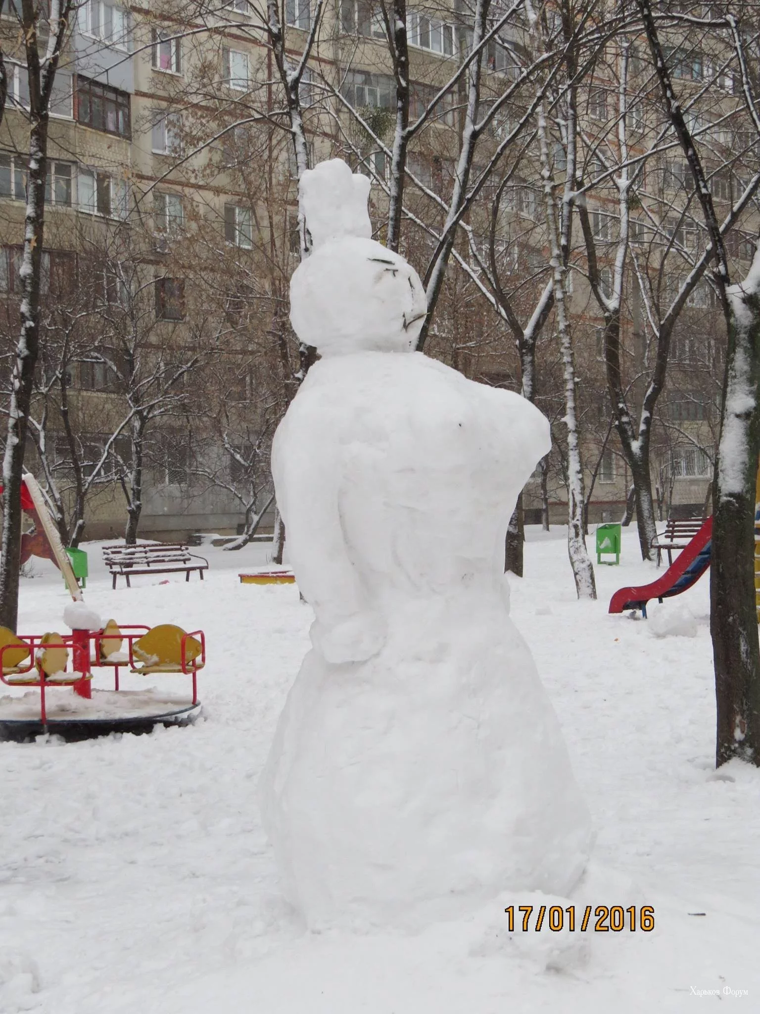 b17f91ad1c2535c8.webp