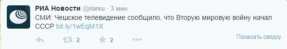 B17WvudCYAEowYm.webp