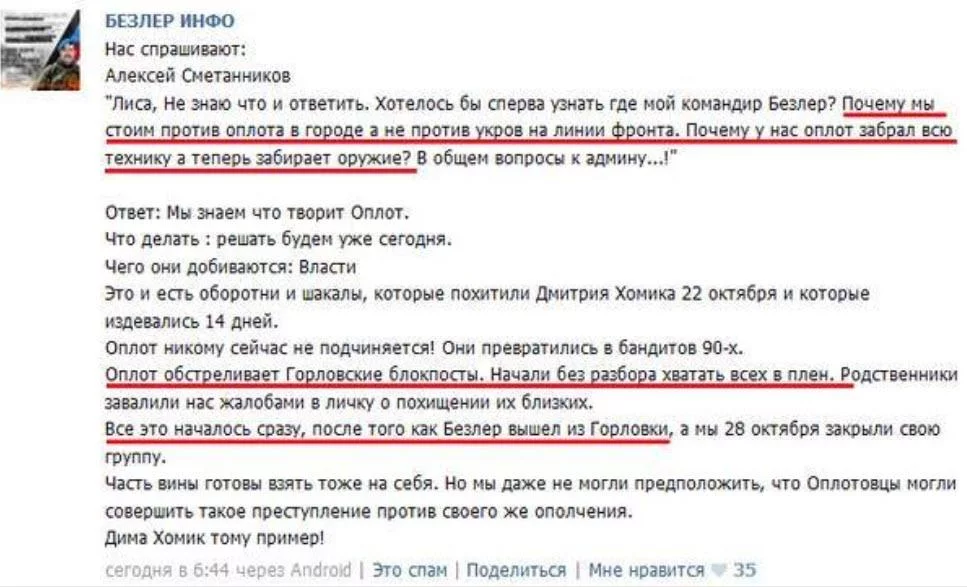 B18l1YEIcAA63l-.webp
