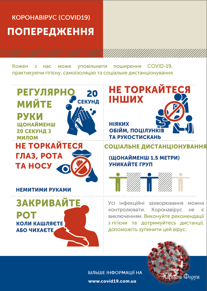 b192dbfcf05af7cd1ba05.png