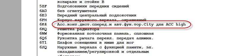 b19a0be3275b67f5f.webp