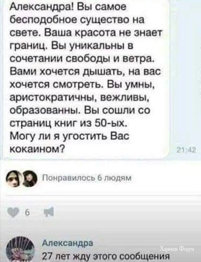 b1a104a234542cedcaaddf52.webp
