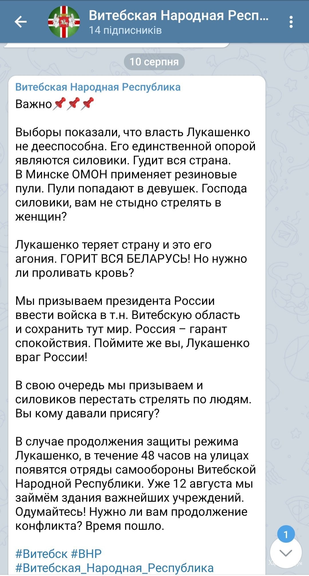 b1a4f1f1a2a46aacc6f.jpg