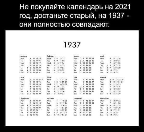 b1b41533c591e095f.jpg