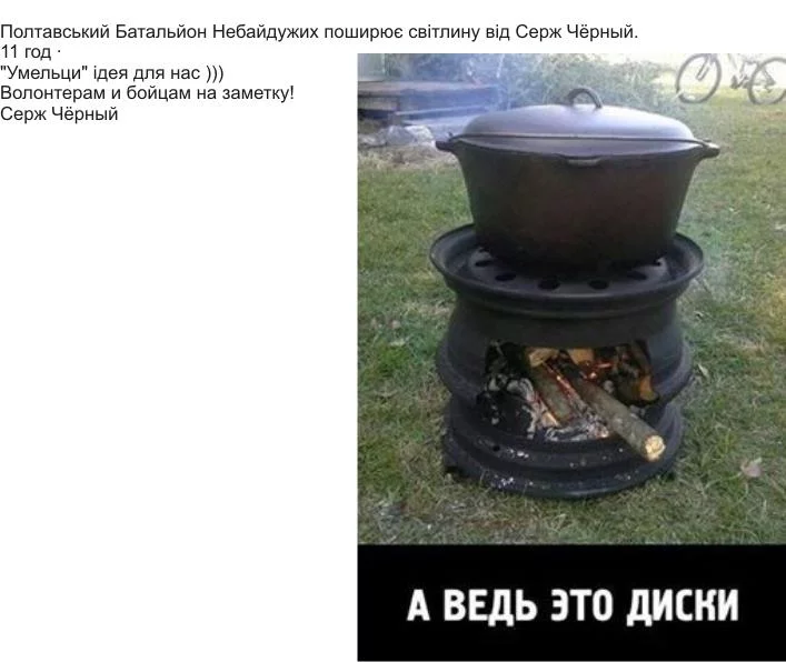 B1BhrQOIcAAWIiy.webp
