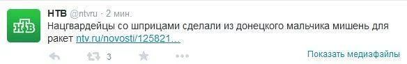 B1cpe7GCYAAgwmb.webp