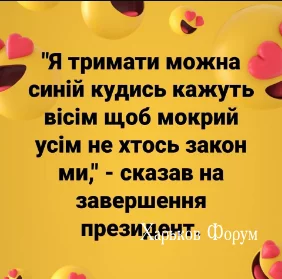 b1d996a071c2121957.webp
