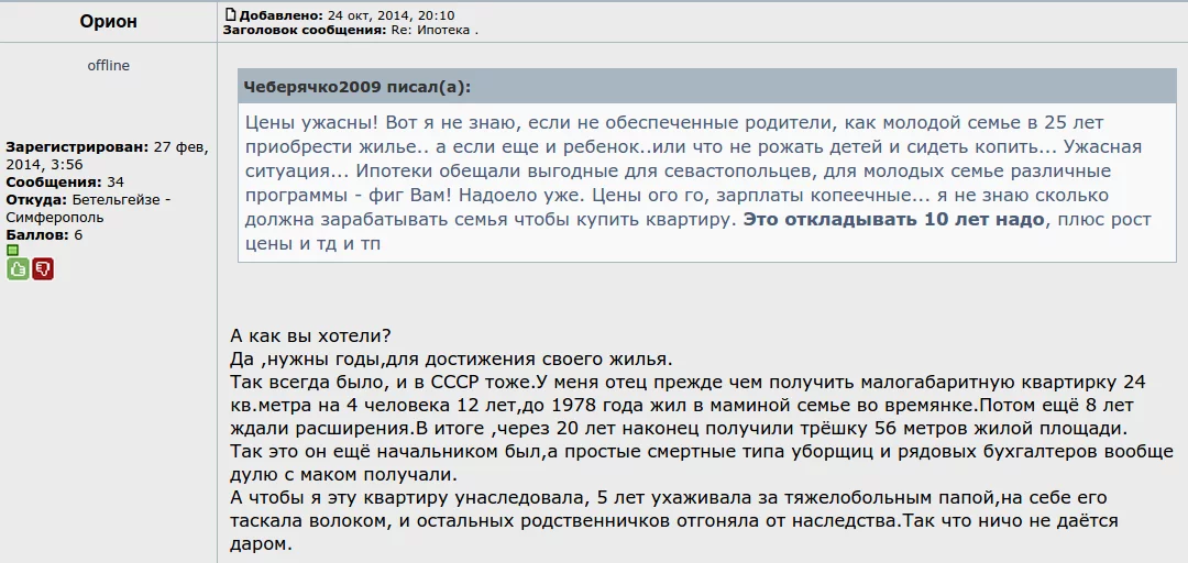 B1Dtm93IAAAx61k.webp
