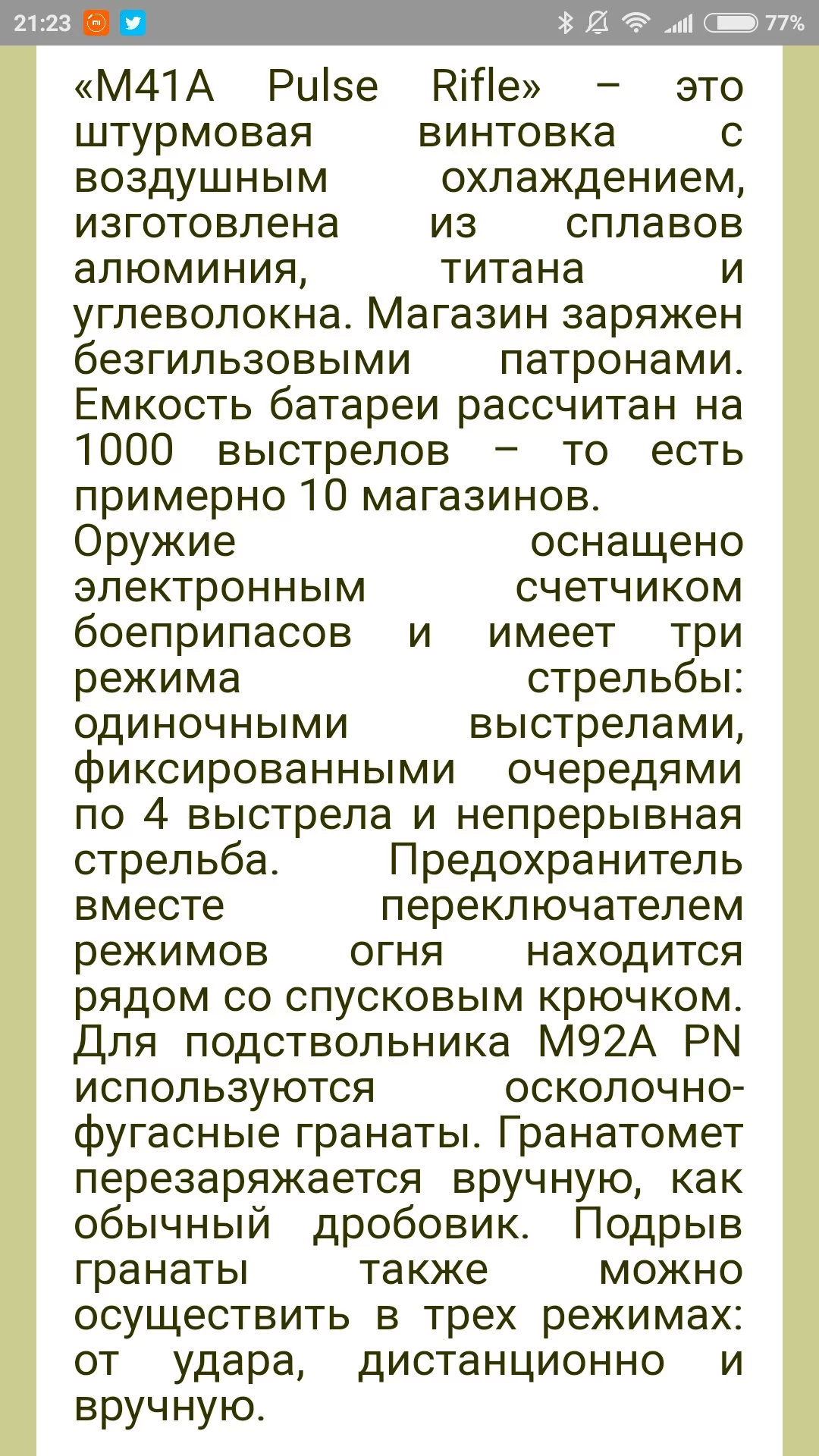 b1ebcg.webp