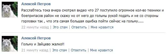 B1G1G7QCMAAGNK2.webp