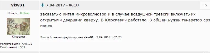 b1hccf.webp