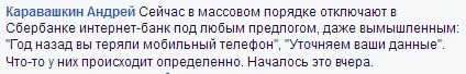 B1HHD_2IIAABwxB.webp