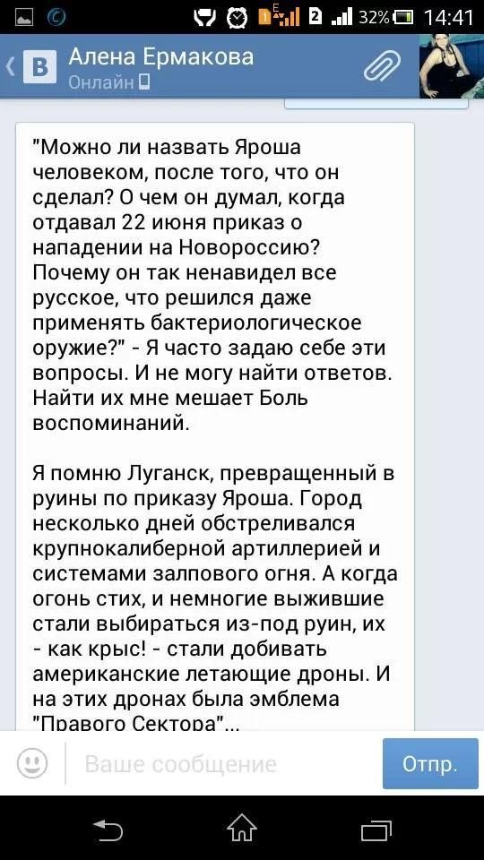 B1i4swMIQAEQqpG.webp