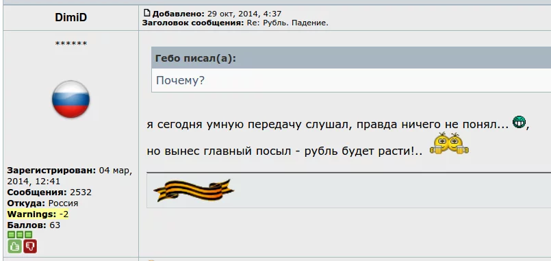 B1JYjToCUAAuD19.webp
