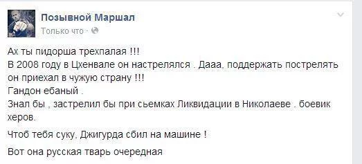 B1ORQyHIMAAoyJy.webp