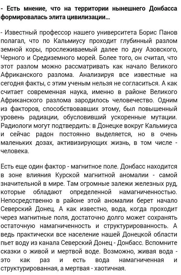 B1PBzbVIcAAkoEL.webp