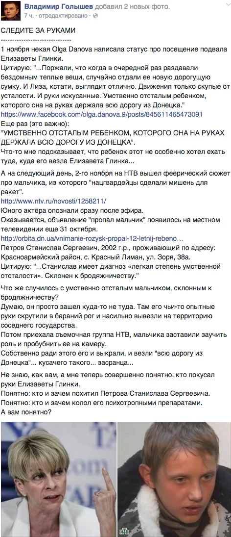 B1qMgQ7CIAADKRm.webp