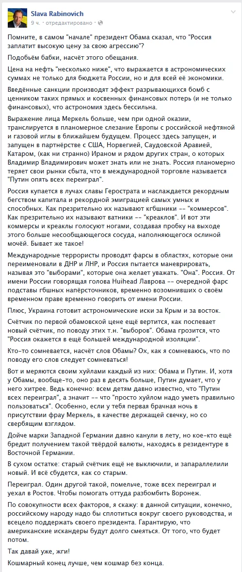 B1qxJ29IQAALKeV.webp