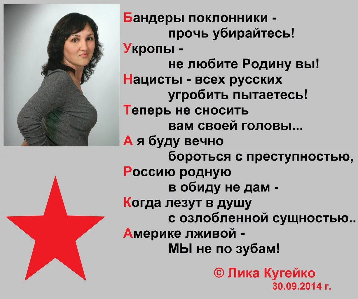 B1sLJ-IIIAALkwK.jpg
