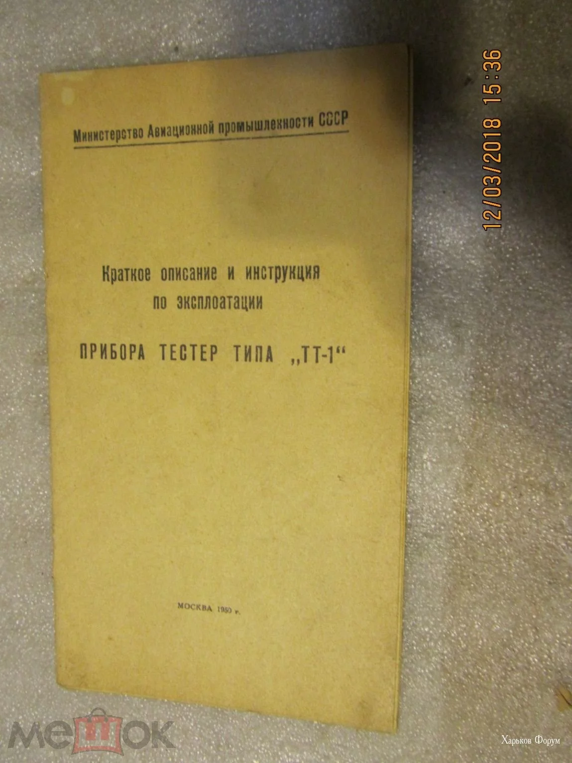 b206b1b3ff89b4f4.webp