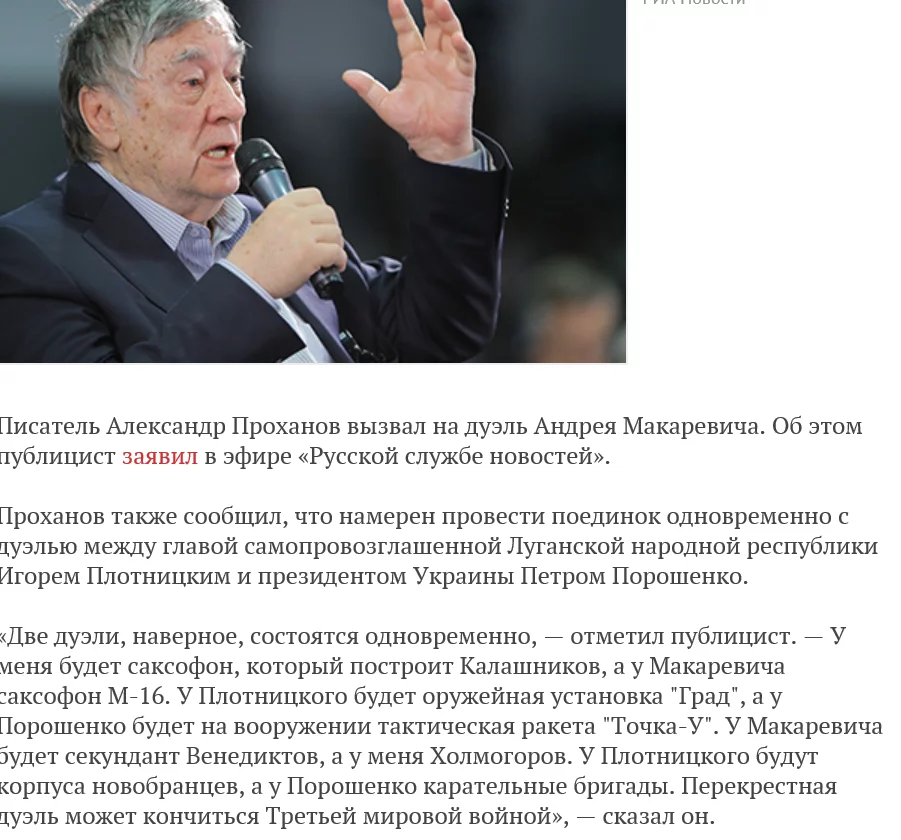 B20TcDaIgAIAhx_.webp