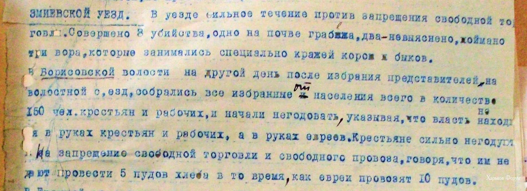 b21c201ab4f2f95e.webp