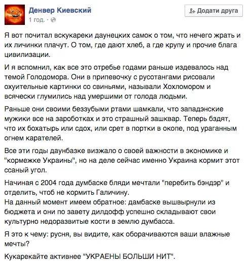 B21USVDIgAEX3WY.webp