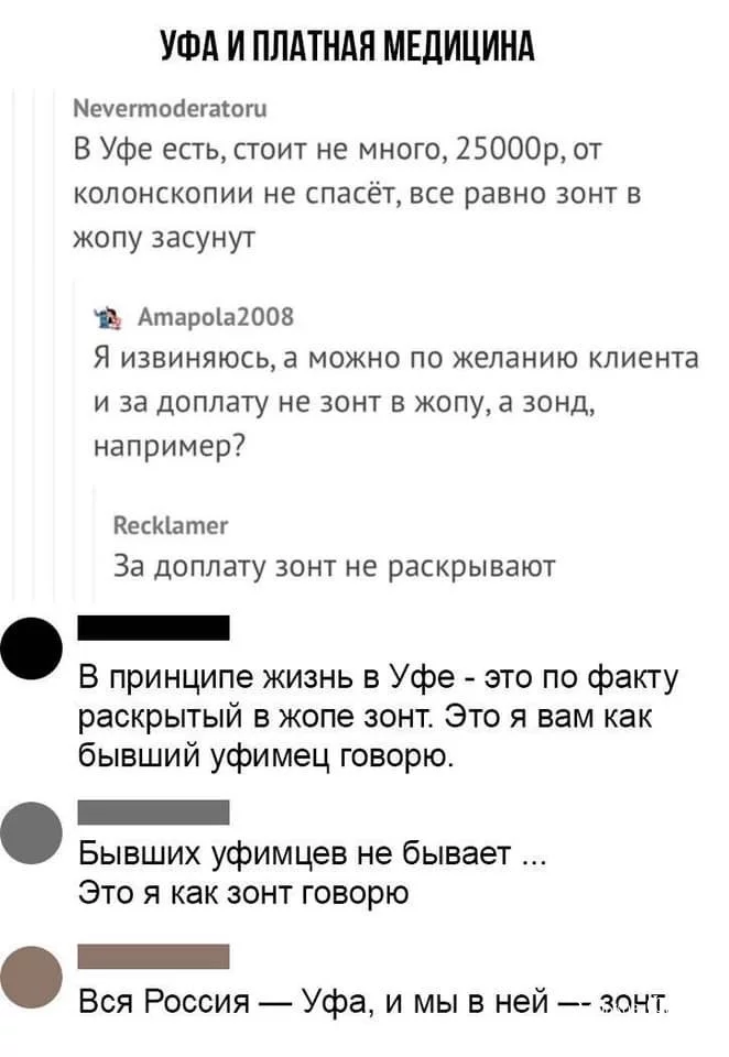 b247df152157b7d3aa94.webp