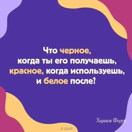 b26eb0022e42c67a54f5b1.webp