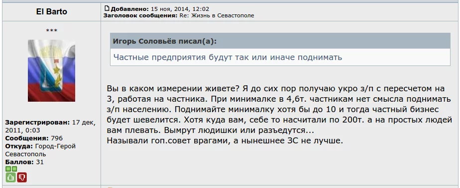 B26eZzRIMAIVb8P.webp
