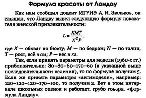 b2a47c4aec3a955501cd9a.webp