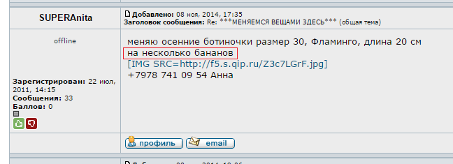 B2AEvEqCQAEW9lU.png
