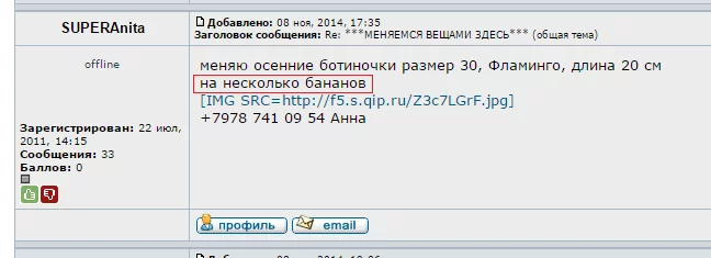 B2AEvEqCQAEW9lU.webp