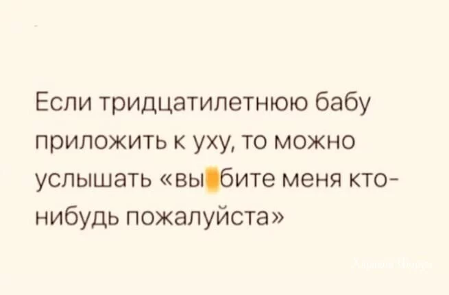 b2af5dfb4a5a3b21d1d66c5d.webp