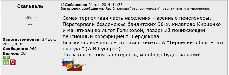 B2AitnBIQAAAx3v.webp