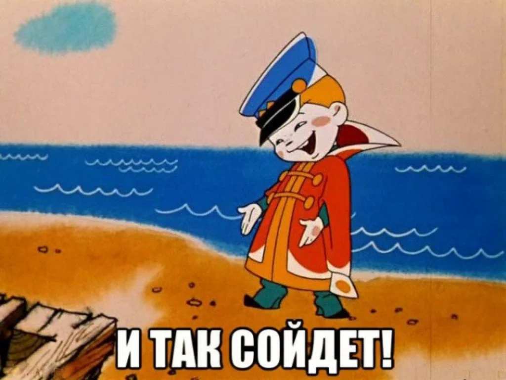 b2b7c451cbddc634ecc0dc37031fb4d6.webp