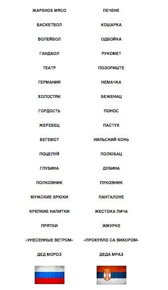 B2bpikbCIAE2Fvo.webp