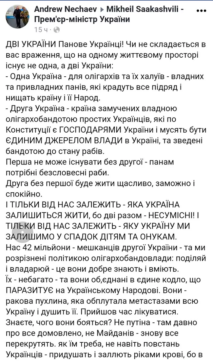 b2cjej.webp