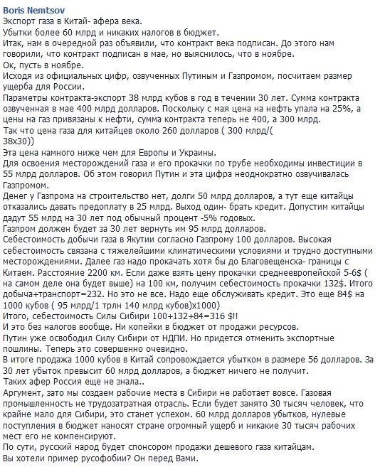 B2EI2ZyIcAAO5IK.webp
