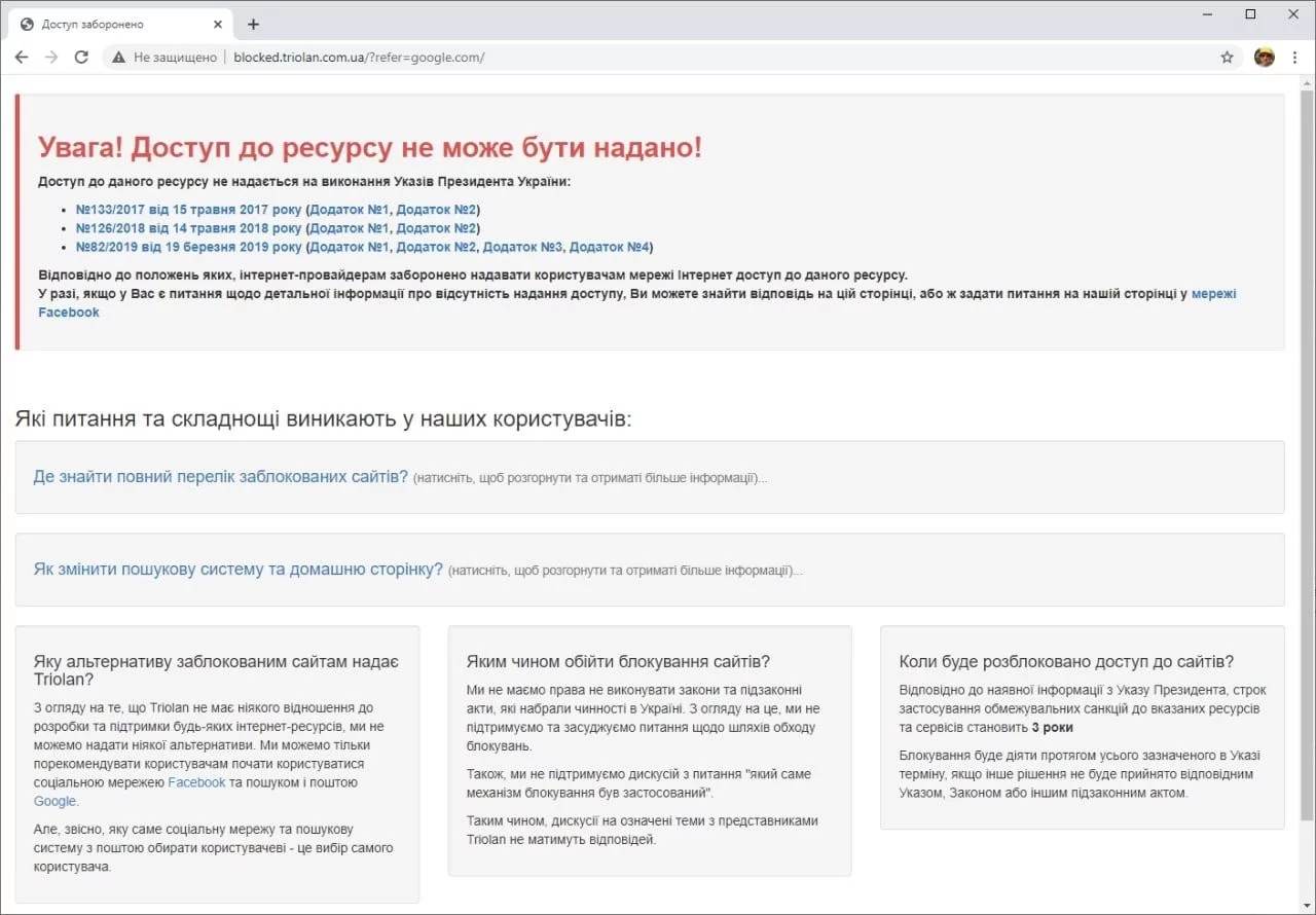 b2f63bc81393f8963e.webp