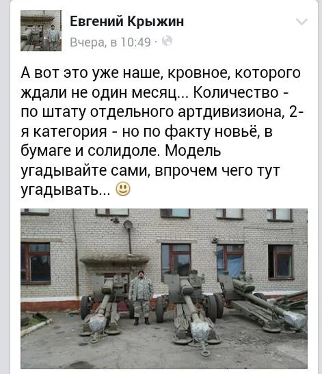 B2fybGGCMAAZbju.webp