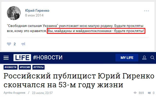 b2gech.webp