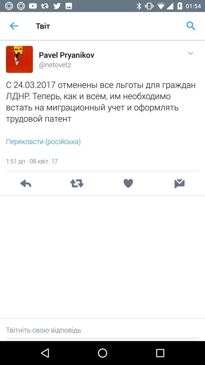 b2jdhb.webp